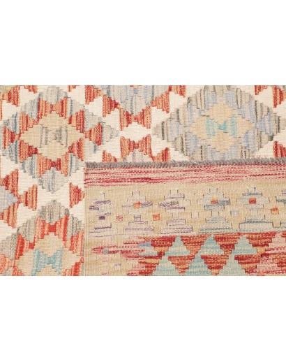 Tappeto Kilim Afghanistan beige marrone 152x187