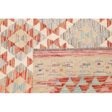 Tappeto Kilim Afghanistan beige marrone 152x187