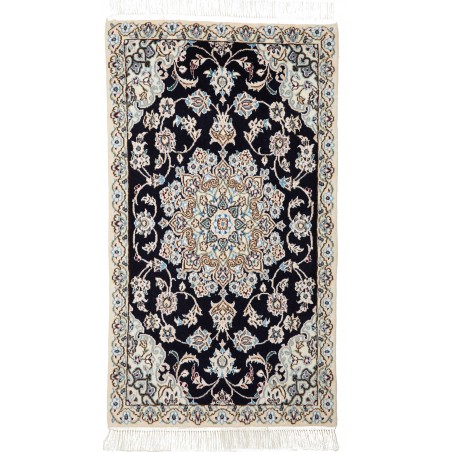 Tappeto Nain 9La Persia beige verde 60x105
