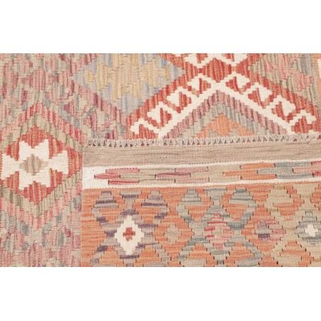Tappeto Kilim Afghanistan marrone 155x201