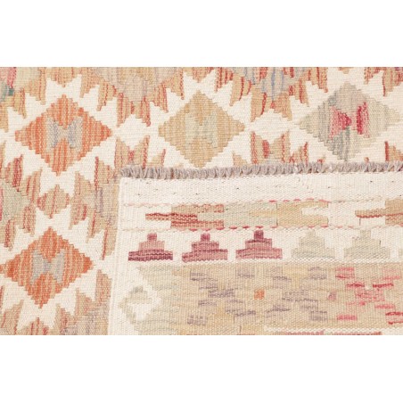 Tappeto Kilim Afghanistan giallo marrone 150x199