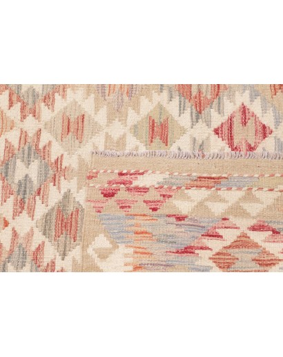 Tappeto Kilim Afghanistan beige marrone 151x209