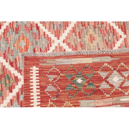 Tappeto Kilim Afghanistan marrone 160x197