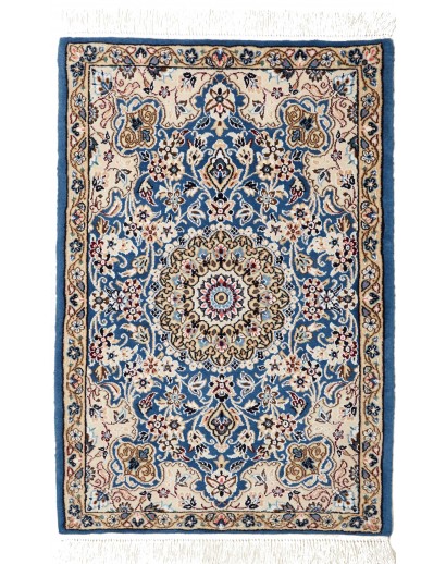 Tappeto Nain 9La Persia beige verde 60x90
