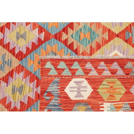 Tappeto Kilim Afghanistan marrone rosso 173x244
