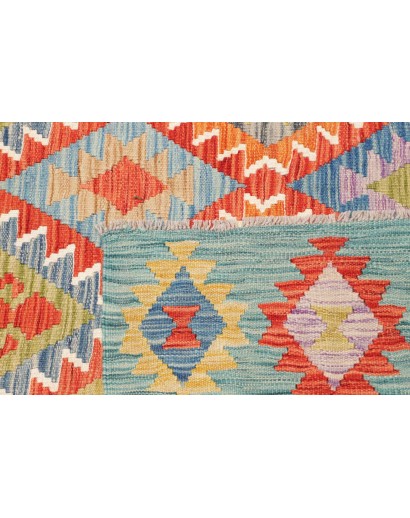 Tappeto Kilim Afghanistan beige verde 173x235