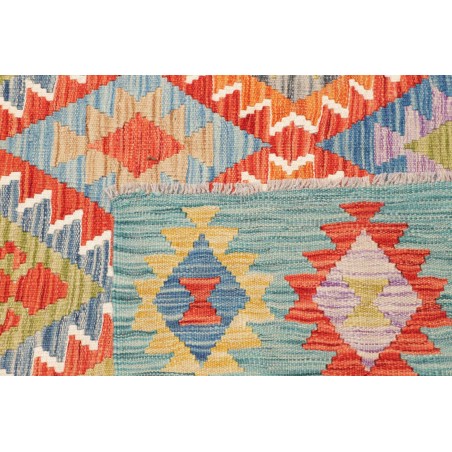 Tappeto Kilim Afghanistan beige verde 173x235