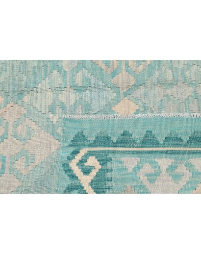 Tappeto Kilim Afghanistan beige 147x203