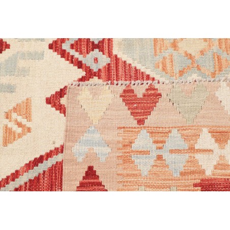 Tappeto Kilim Afghanistan marrone giallo 153x187