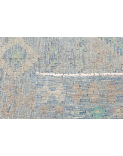 Tappeto Kilim Afghanistan beige 158x293