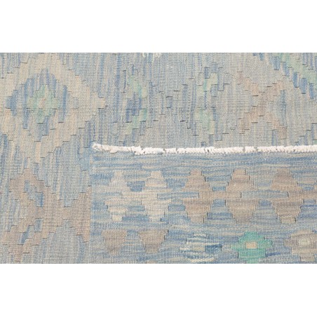 Tappeto Kilim Afghanistan beige 158x293