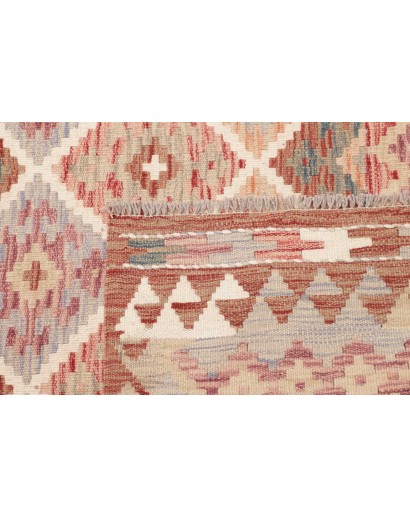 Tappeto Kilim Afghanistan marrone 126x186