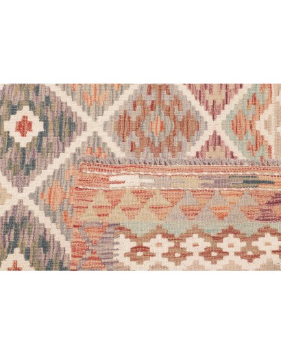 Tappeto Kilim Afghanistan beige 123x186
