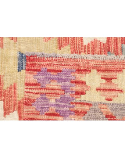 Tappeto Kilim Afghanistan marrone giallo 130x172