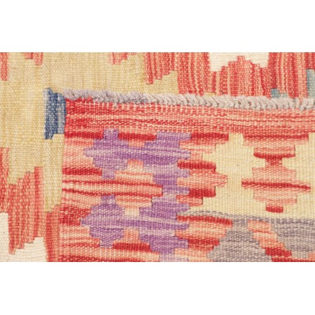 Tappeto Kilim Afghanistan marrone giallo 130x172