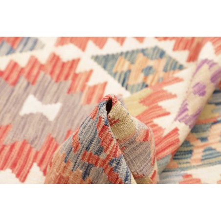 Tappeto Kilim Afghanistan marrone giallo 130x172