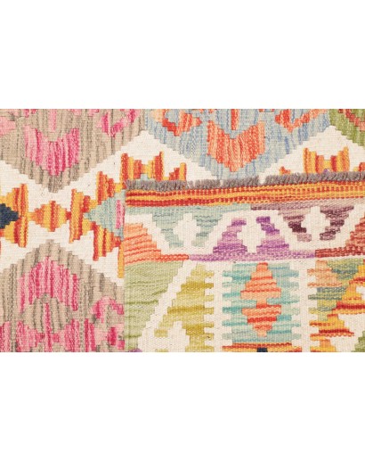 Tappeto Kilim Afghanistan giallo marrone 125x185