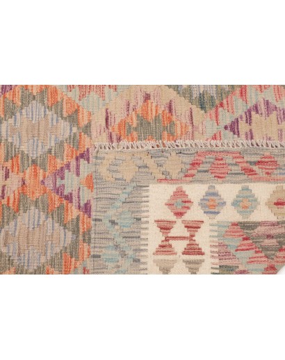 Tappeto Kilim Afghanistan marrone 119x191