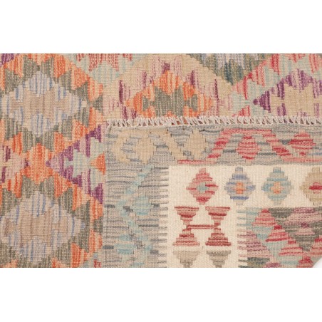 Tappeto Kilim Afghanistan marrone 119x191