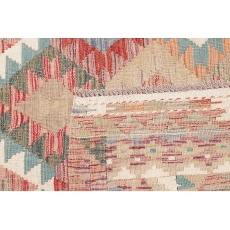 Tappeto Kilim Afghanistan marrone beige 127x177