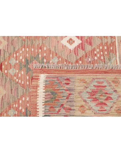 Tappeto Kilim Afghanistan marrone bianco 133x183
