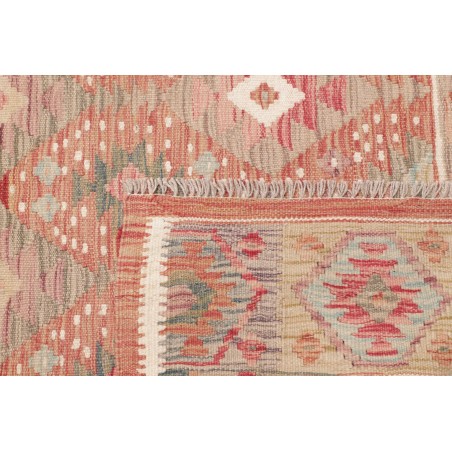 Tappeto Kilim Afghanistan marrone bianco 133x183