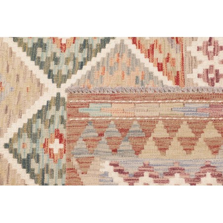 Tappeto Kilim Afghanistan marrone 123x178