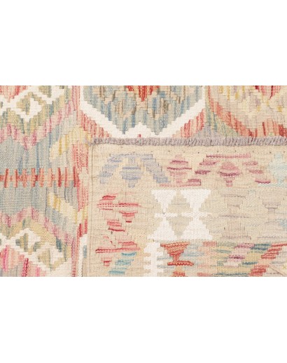 Tappeto Kilim Afghanistan beige 124x183