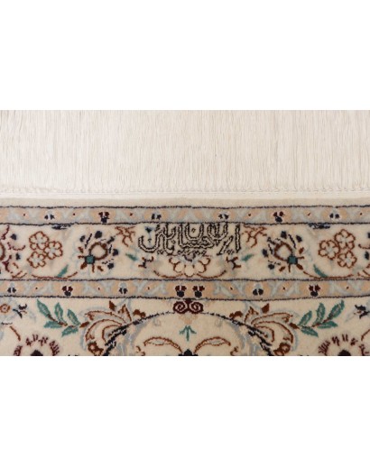 Tappeto Nain 6La Persia bianco grigio 208x304