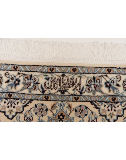 Tappeto Nain 6La Persia beige blu 206x300