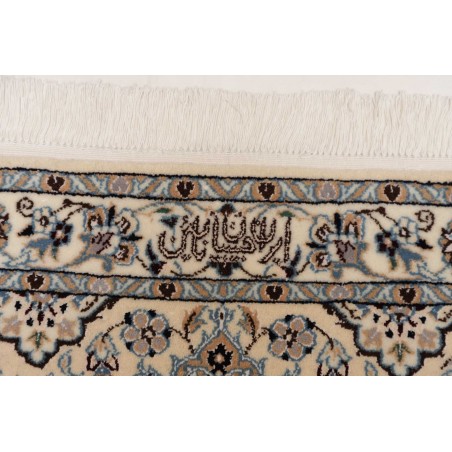 Tappeto Nain 6La Persia beige blu 206x300