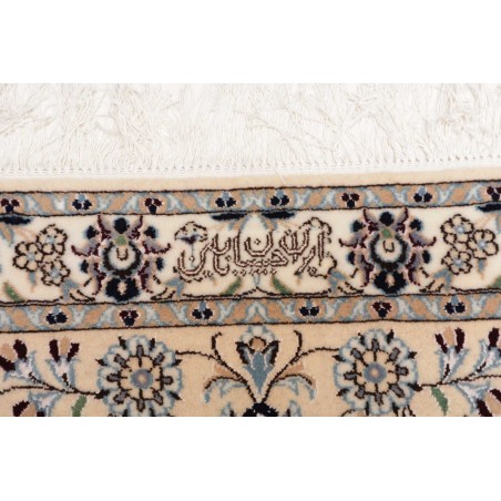 Tappeto Nain 6La Persia bianco blu 211x317