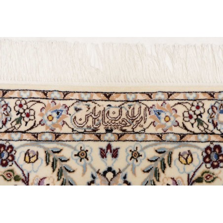 Tappeto Nain 6La Persia bianco azzurro 200x307