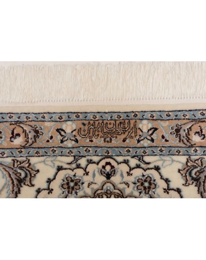 Tappeto Nain 6La Persia bianco grigio 215x317