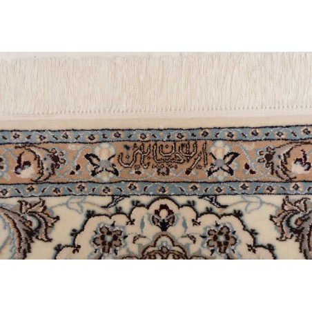Tappeto Nain 6La Persia bianco grigio 215x317