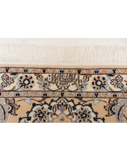 Tappeto Nain 6La Persia bianco grigio 217x316