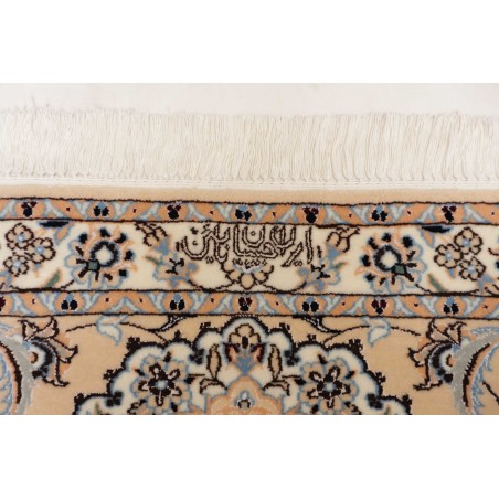 Tappeto Nain 6La Persia bianco grigio 217x316