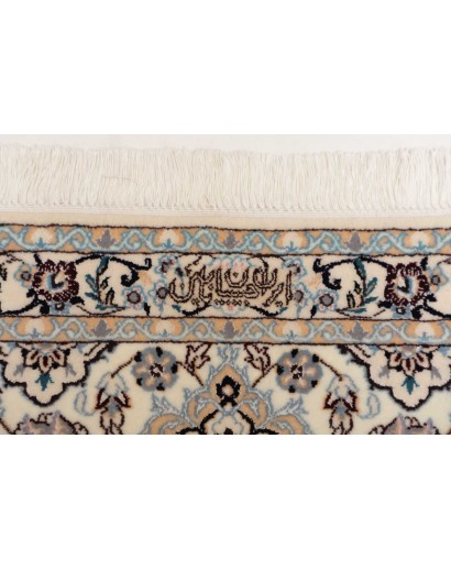 Tappeto Nain 6La Persia bianco blu 219x306