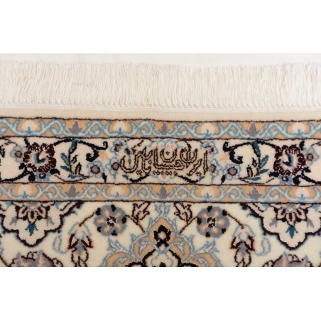 Tappeto Nain 6La Persia bianco blu 219x306