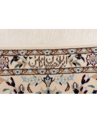 Tappeto Nain 6La Persia bianco grigio 205x302