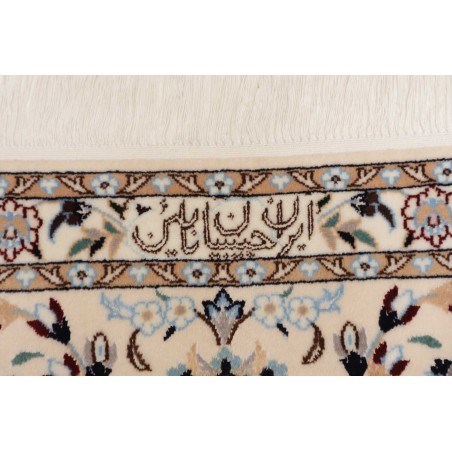 Tappeto Nain 6La Persia bianco grigio 205x302