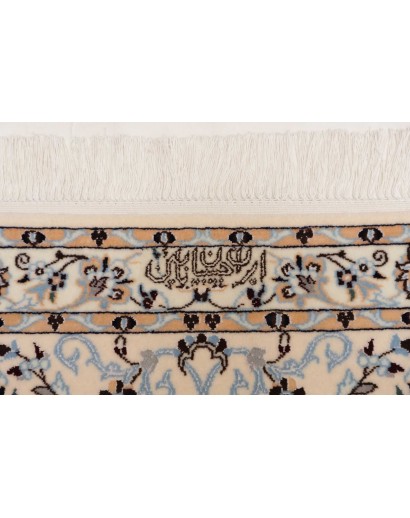 Tappeto Nain 6La Persia bianco grigio 211x298