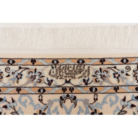Tappeto Nain 6La Persia bianco grigio 211x298
