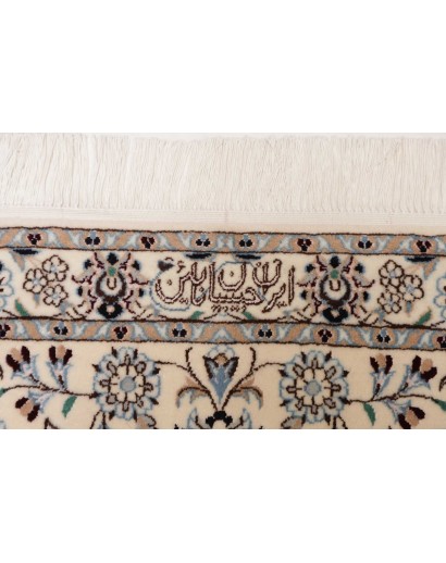 Tappeto Nain 6La Persia blu 205x307