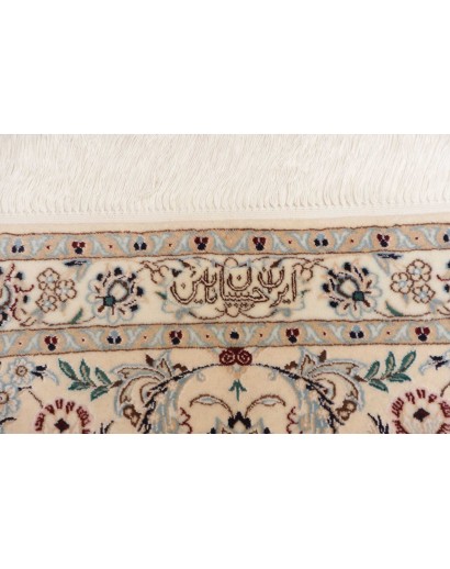 Tappeto Nain 6La Persia bianco verde 210x316