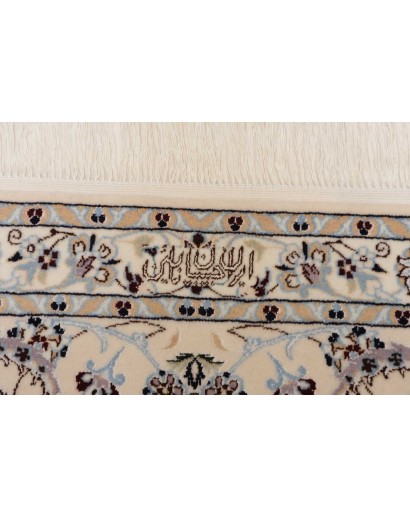 Tappeto Nain 6La Persia bianco grigio 212x315