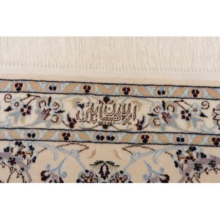 Tappeto Nain 6La Persia bianco grigio 212x315