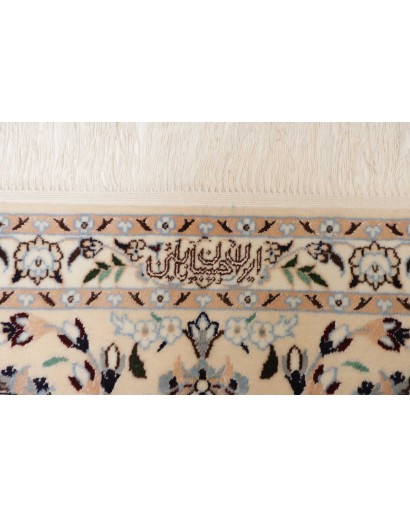 Tappeto Nain 6La Persia bianco grigio 205x302