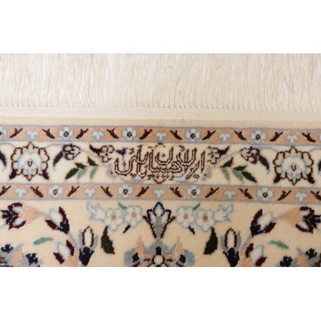 Tappeto Nain 6La Persia bianco grigio 205x302