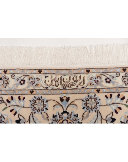 Tappeto Nain 6La Persia bianco 207x310